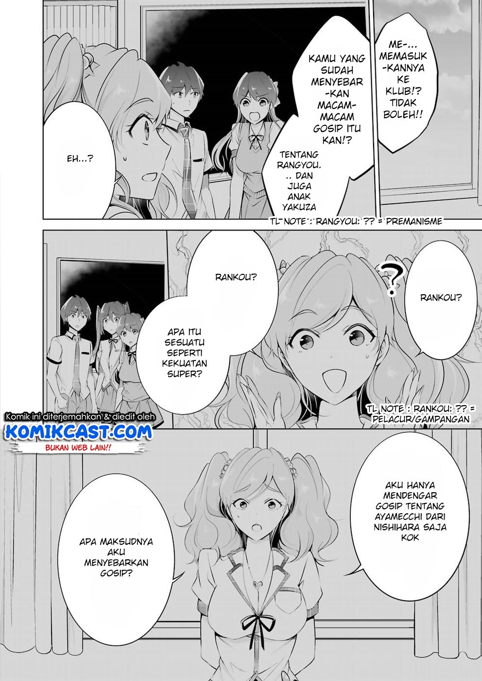 Chuuko demo Koi ga Shitai! Chapter 41 - halaman 7