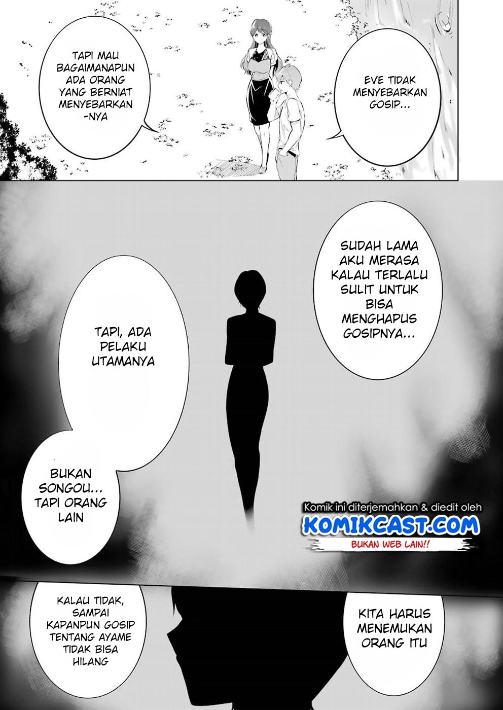Chuuko demo Koi ga Shitai! Chapter 41 - halaman 8