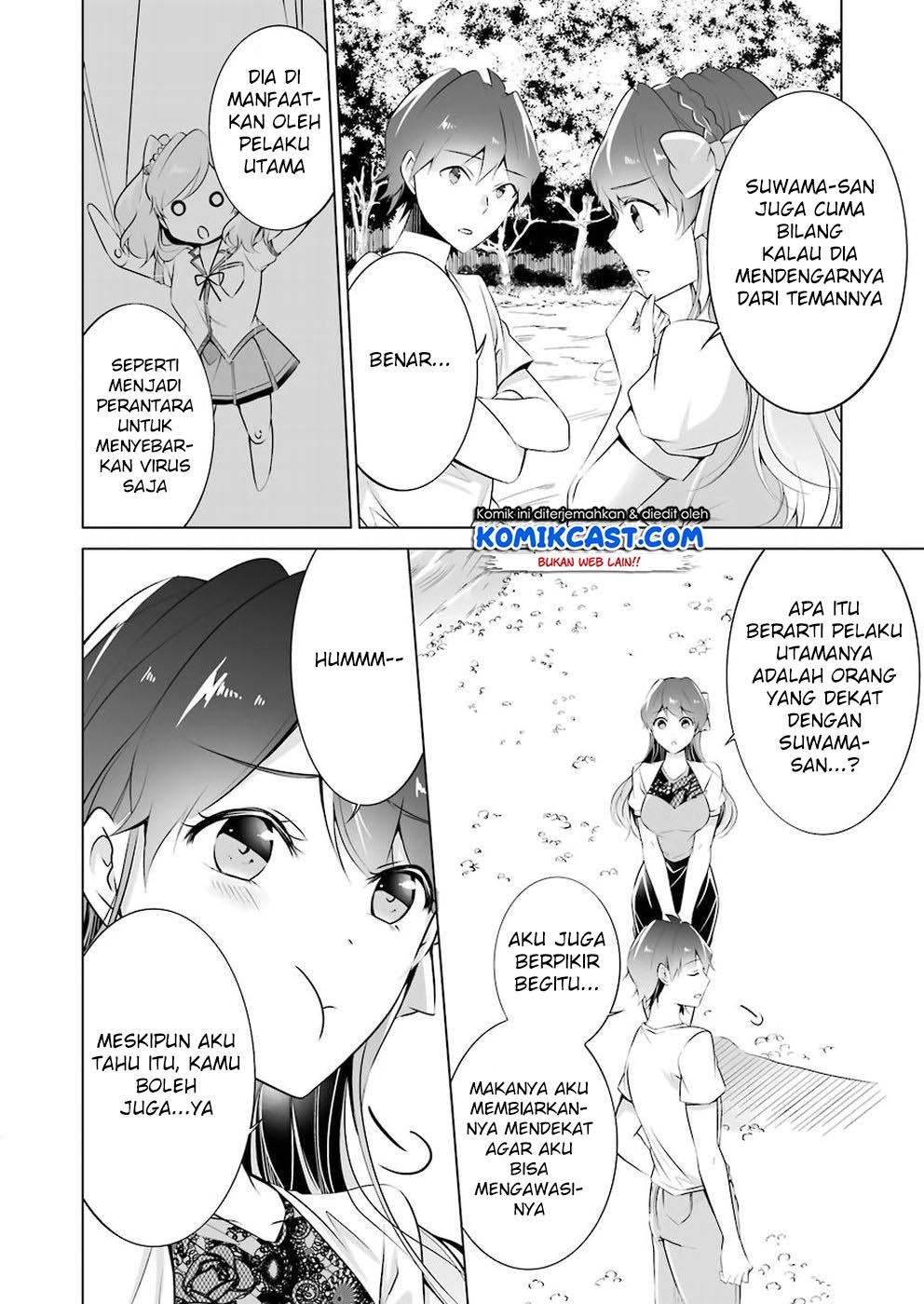 Chuuko demo Koi ga Shitai! Chapter 41 - halaman 9