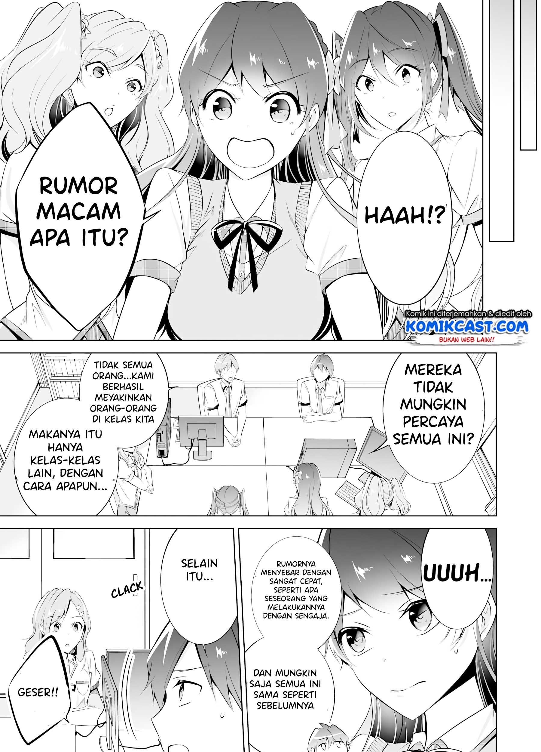 Chuuko demo Koi ga Shitai! Chapter 42 - halaman 10