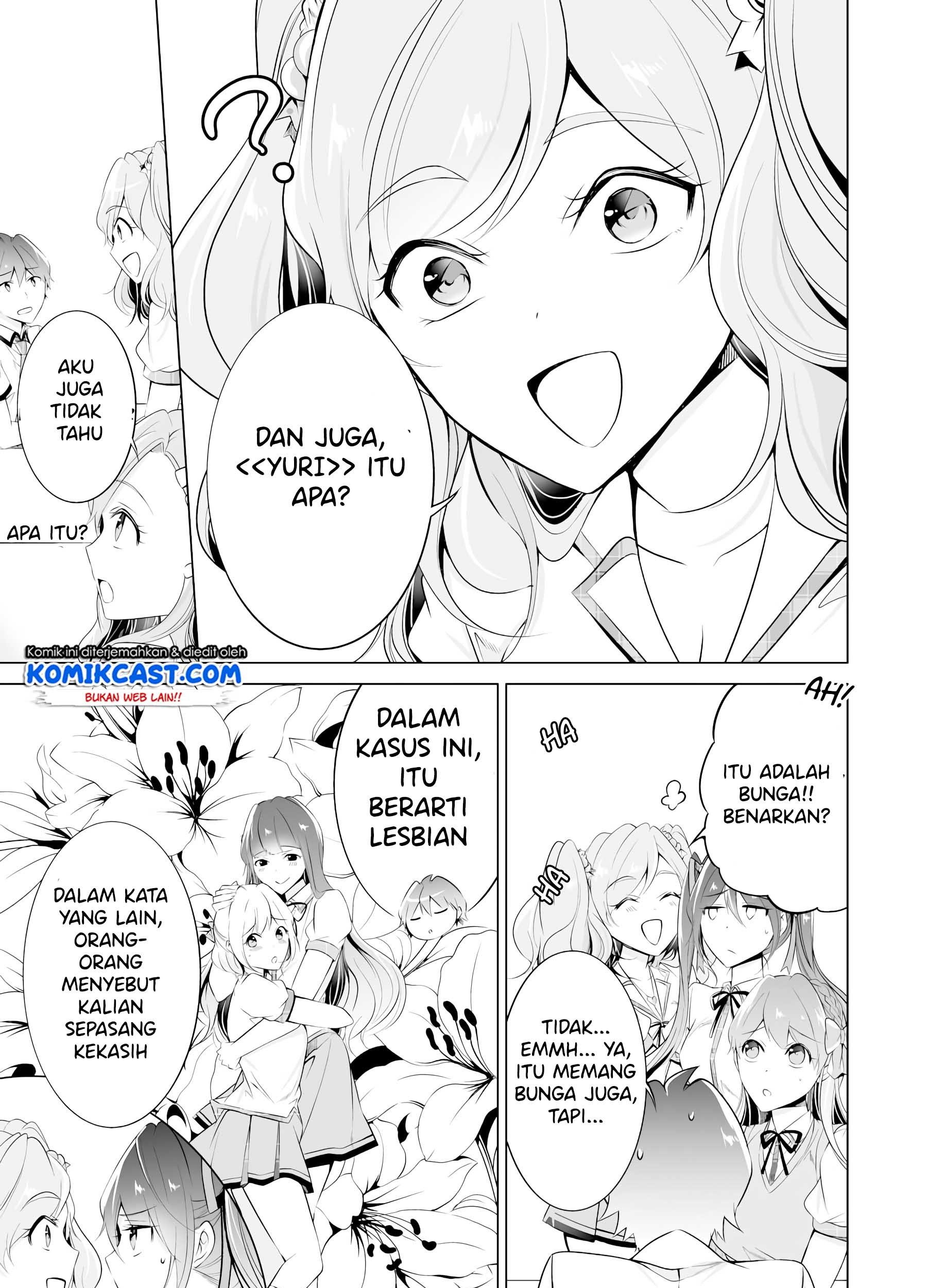 Chuuko demo Koi ga Shitai! Chapter 42 - halaman 14