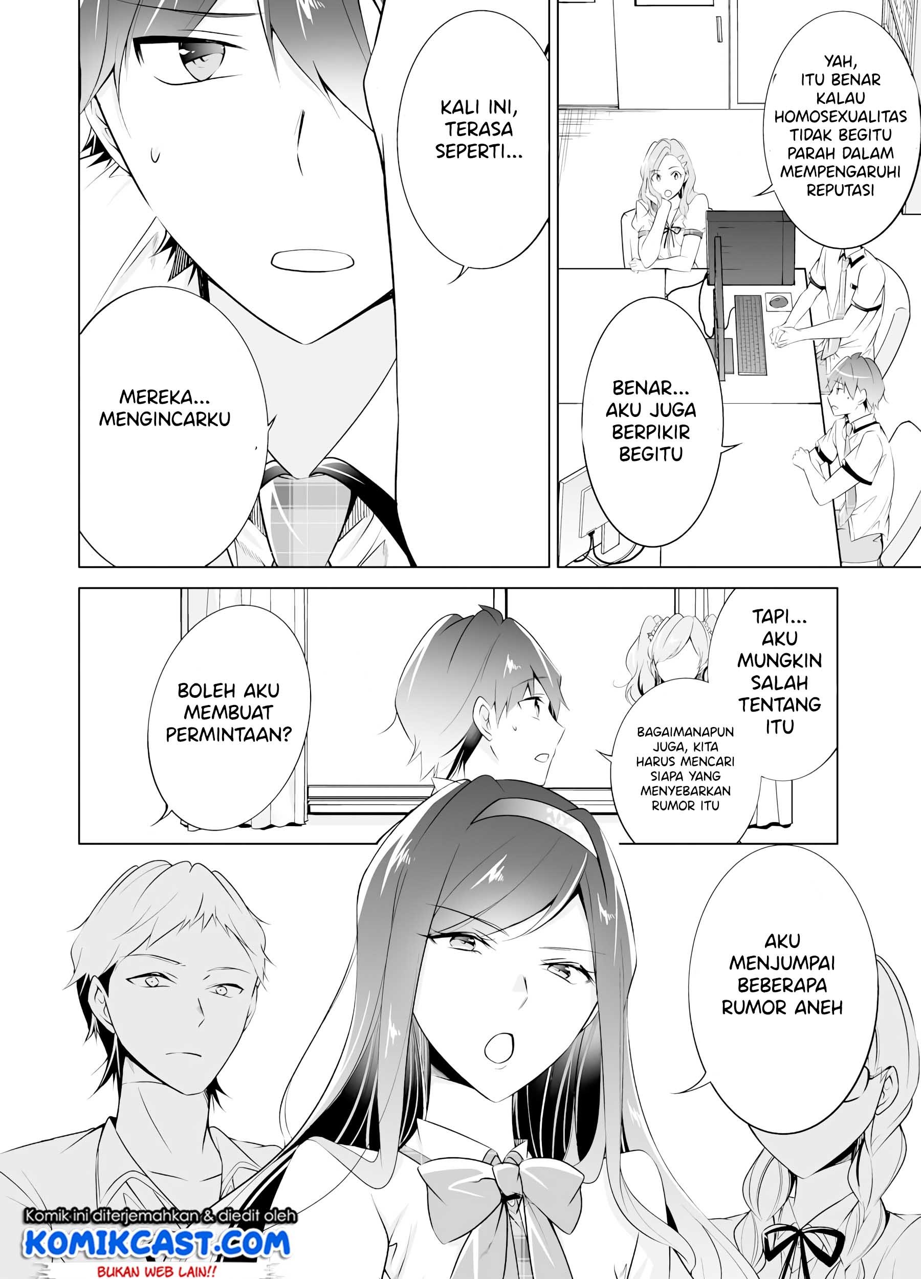 Chuuko demo Koi ga Shitai! Chapter 42 - halaman 20