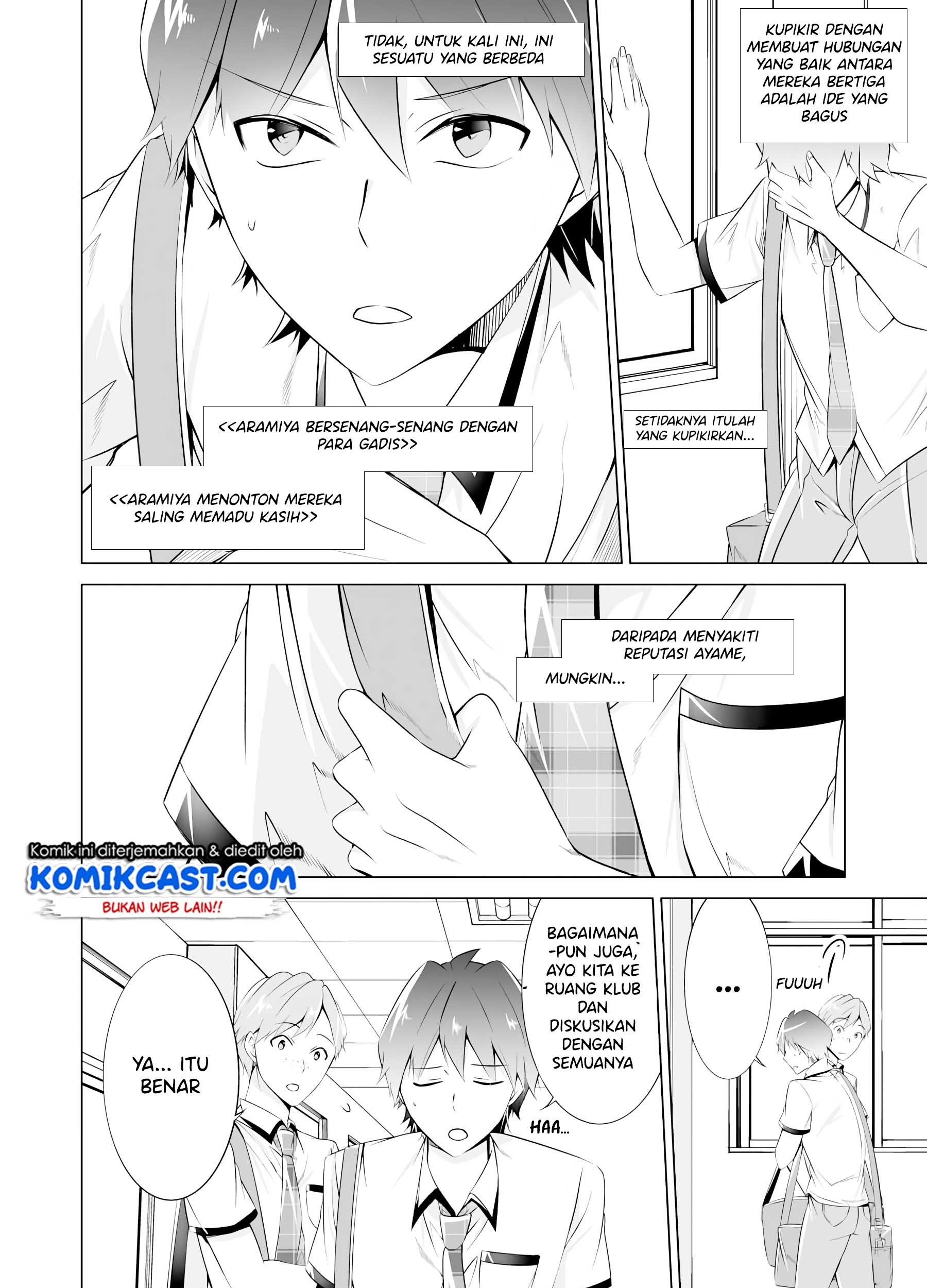 Chuuko demo Koi ga Shitai! Chapter 42 - halaman 8