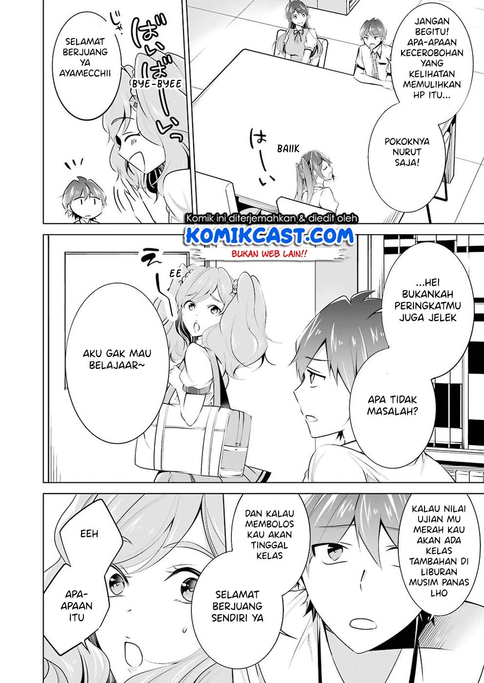 Chuuko demo Koi ga Shitai! Chapter 43 - halaman 11