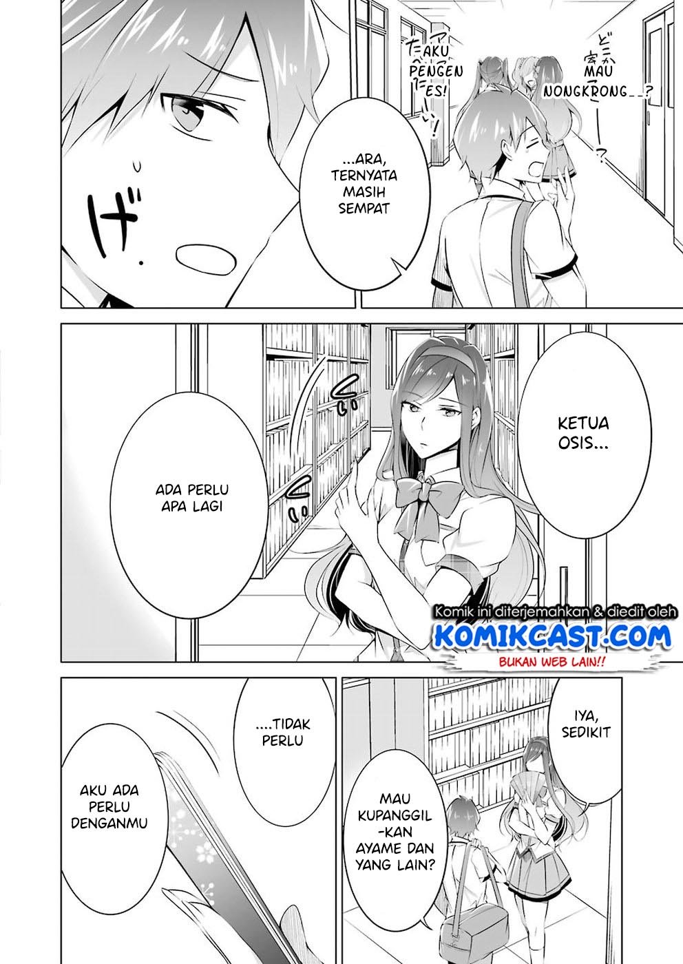 Chuuko demo Koi ga Shitai! Chapter 43 - halaman 15