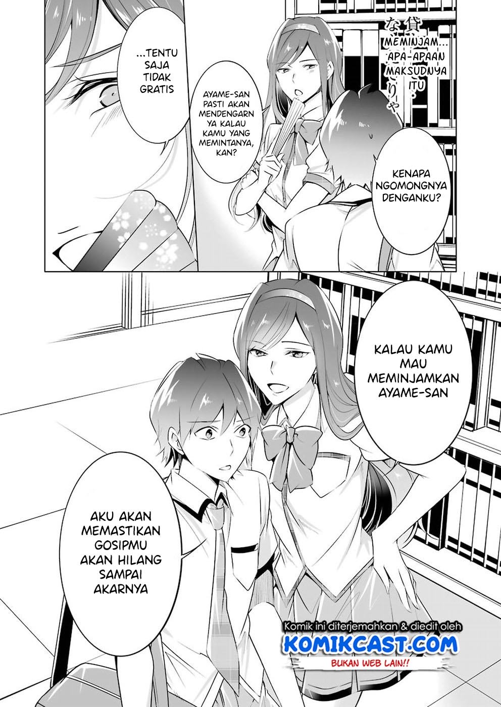 Chuuko demo Koi ga Shitai! Chapter 43 - halaman 17