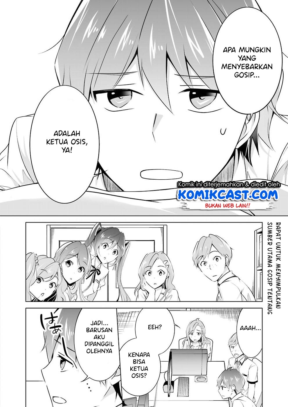 Chuuko demo Koi ga Shitai! Chapter 43 - halaman 3
