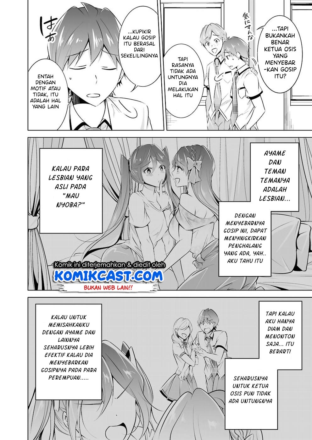 Chuuko demo Koi ga Shitai! Chapter 43 - halaman 9