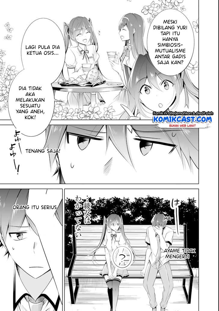 Chuuko demo Koi ga Shitai! Chapter 44 - halaman 10