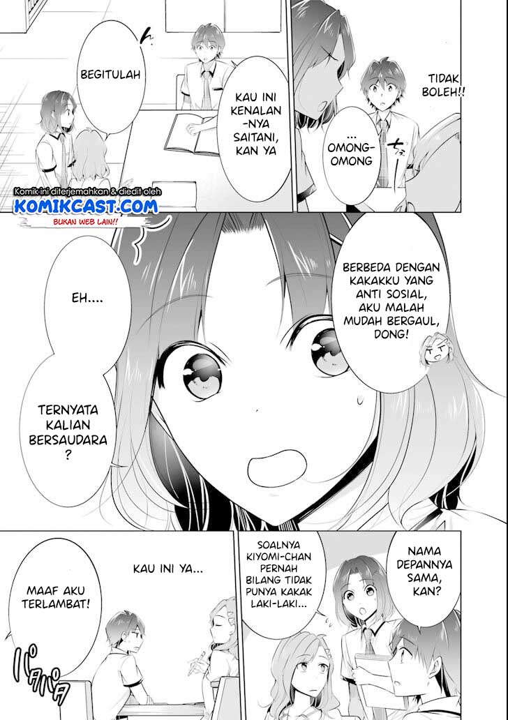 Chuuko demo Koi ga Shitai! Chapter 44 - halaman 14
