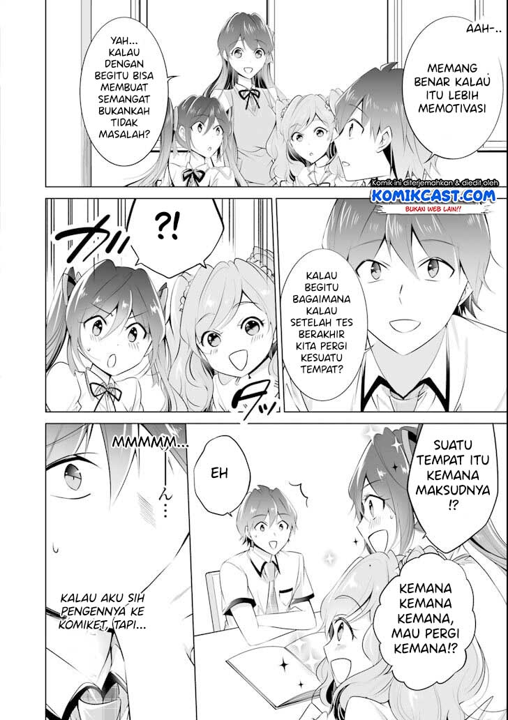 Chuuko demo Koi ga Shitai! Chapter 44 - halaman 17