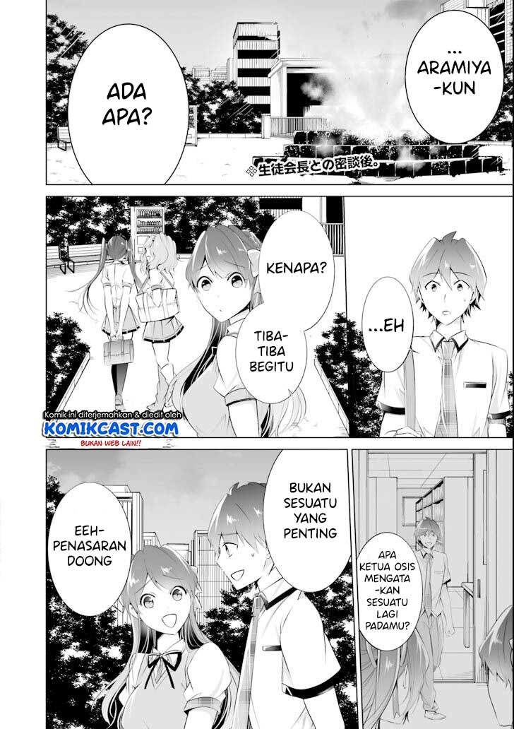 Chuuko demo Koi ga Shitai! Chapter 44 - halaman 3