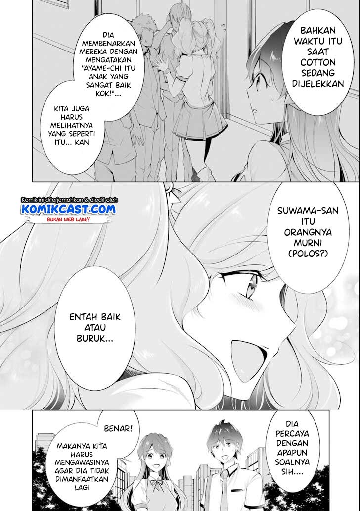 Chuuko demo Koi ga Shitai! Chapter 44 - halaman 5