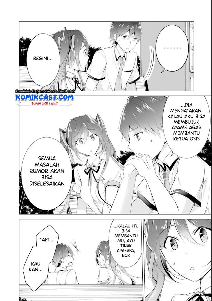 Chuuko demo Koi ga Shitai! Chapter 44 - halaman 9