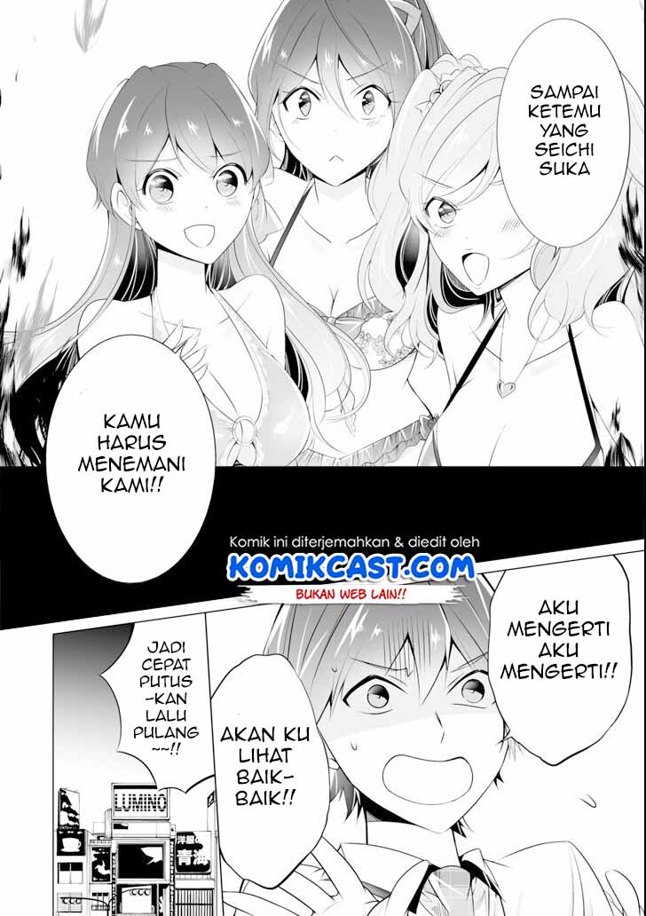 Chuuko demo Koi ga Shitai! Chapter 45 - halaman 13