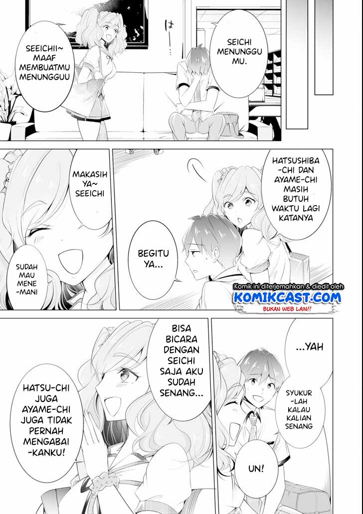 Chuuko demo Koi ga Shitai! Chapter 45 - halaman 14