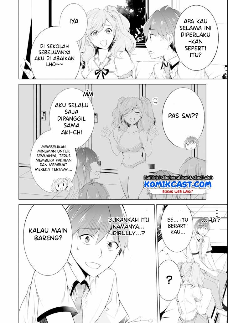 Chuuko demo Koi ga Shitai! Chapter 45 - halaman 15