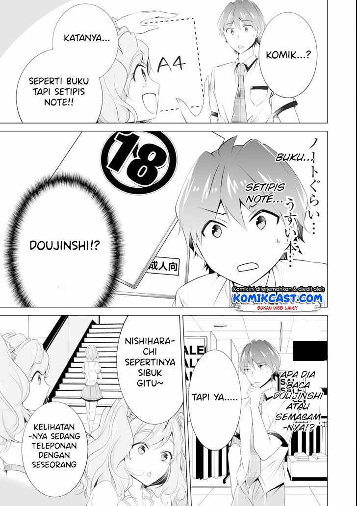 Chuuko demo Koi ga Shitai! Chapter 45 - halaman 18