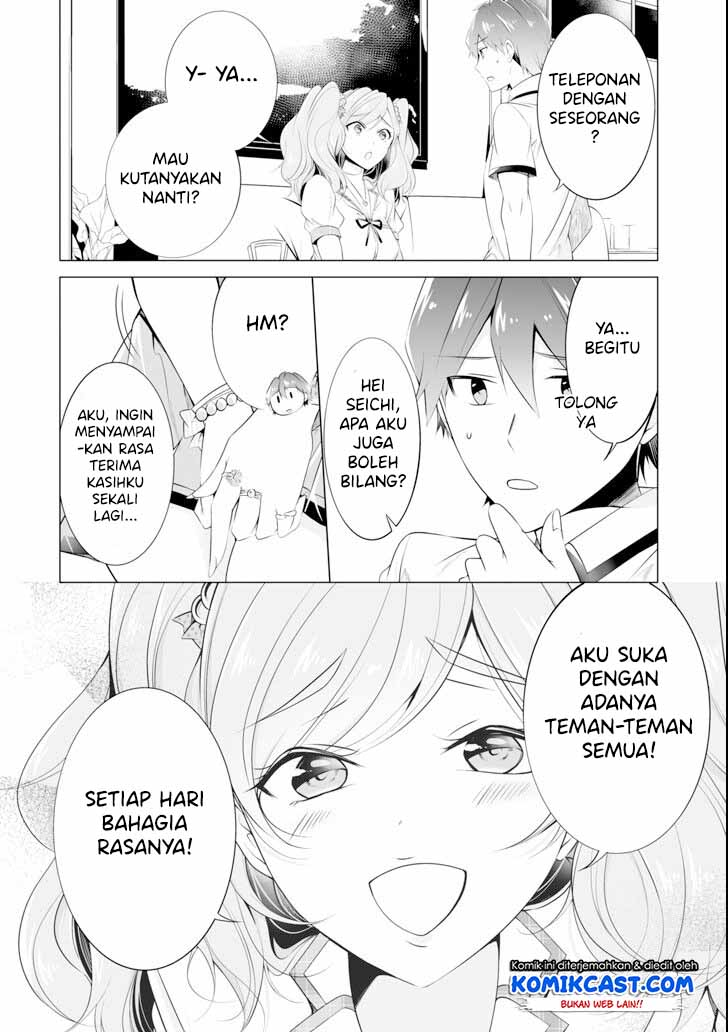 Chuuko demo Koi ga Shitai! Chapter 45 - halaman 19