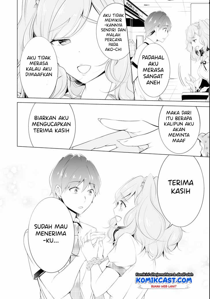 Chuuko demo Koi ga Shitai! Chapter 45 - halaman 21