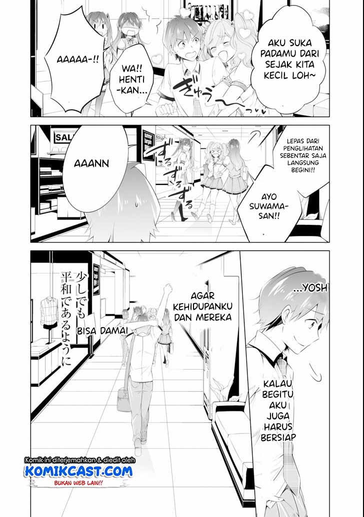 Chuuko demo Koi ga Shitai! Chapter 45 - halaman 23