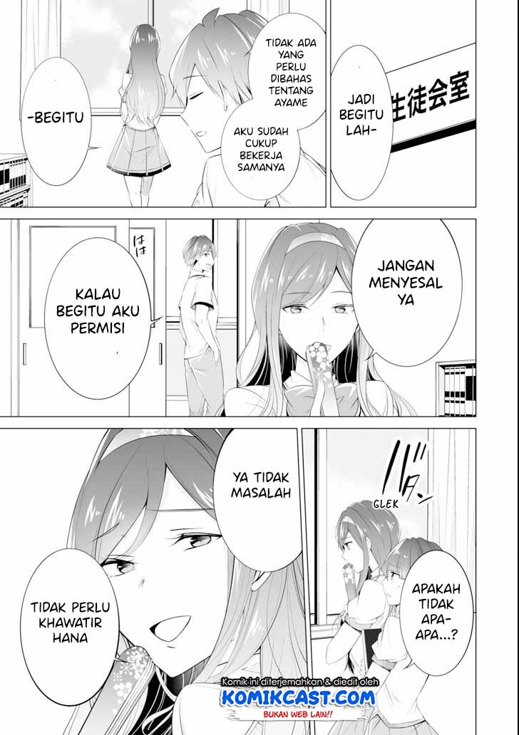 Chuuko demo Koi ga Shitai! Chapter 45 - halaman 24