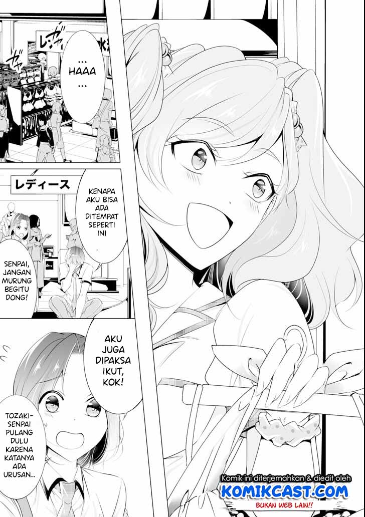 Chuuko demo Koi ga Shitai! Chapter 45 - halaman 4