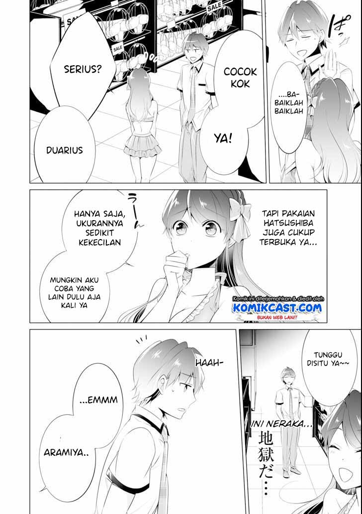 Chuuko demo Koi ga Shitai! Chapter 45 - halaman 9
