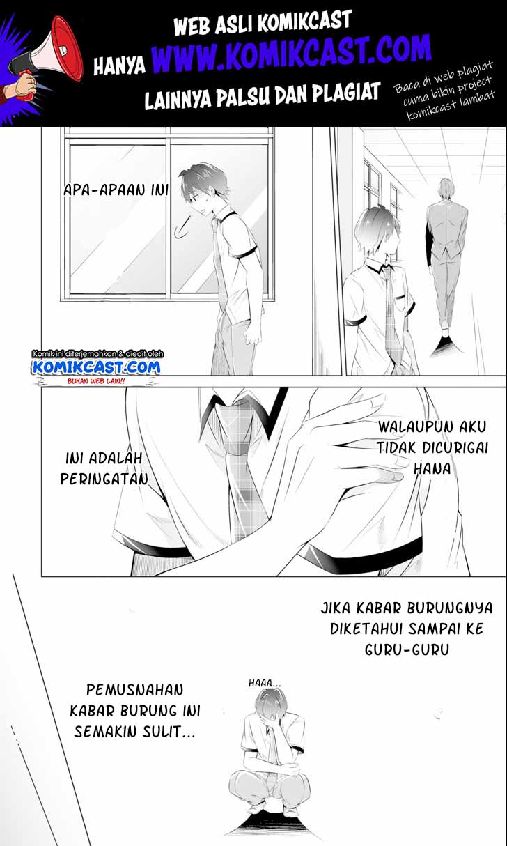 Chuuko demo Koi ga Shitai! Chapter 46 - halaman 11