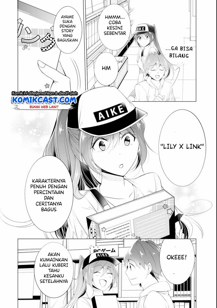 Chuuko demo Koi ga Shitai! Chapter 46 - halaman 15