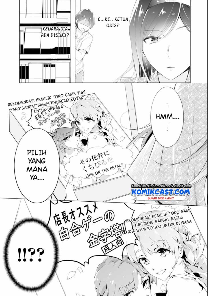 Chuuko demo Koi ga Shitai! Chapter 46 - halaman 18