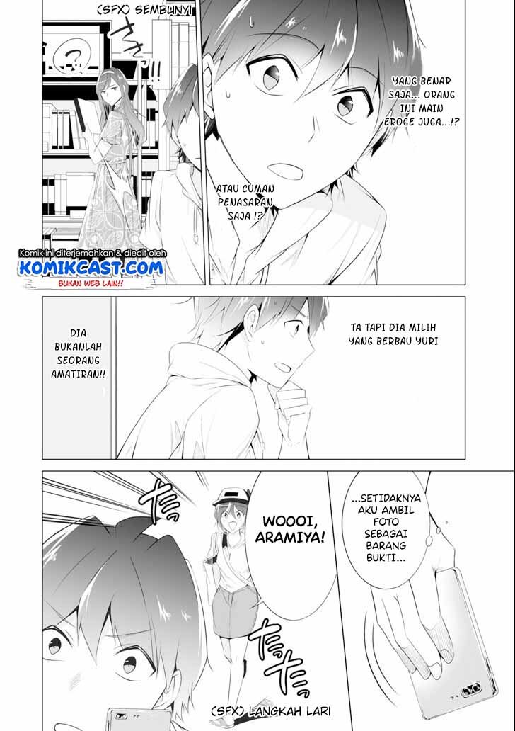 Chuuko demo Koi ga Shitai! Chapter 46 - halaman 19