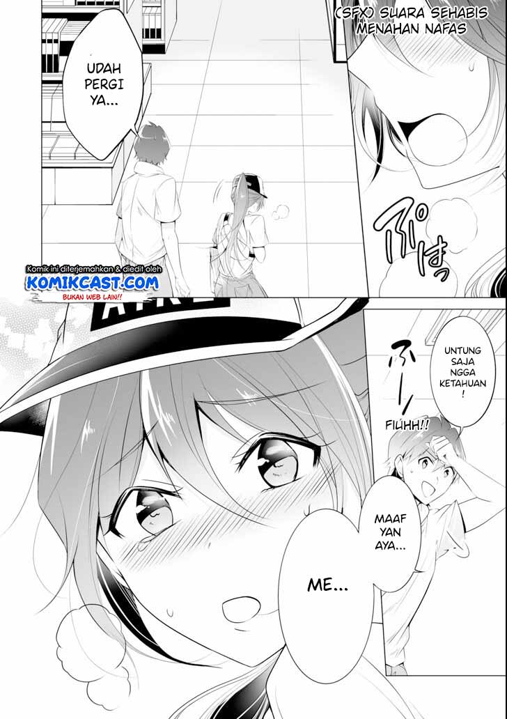 Chuuko demo Koi ga Shitai! Chapter 46 - halaman 23