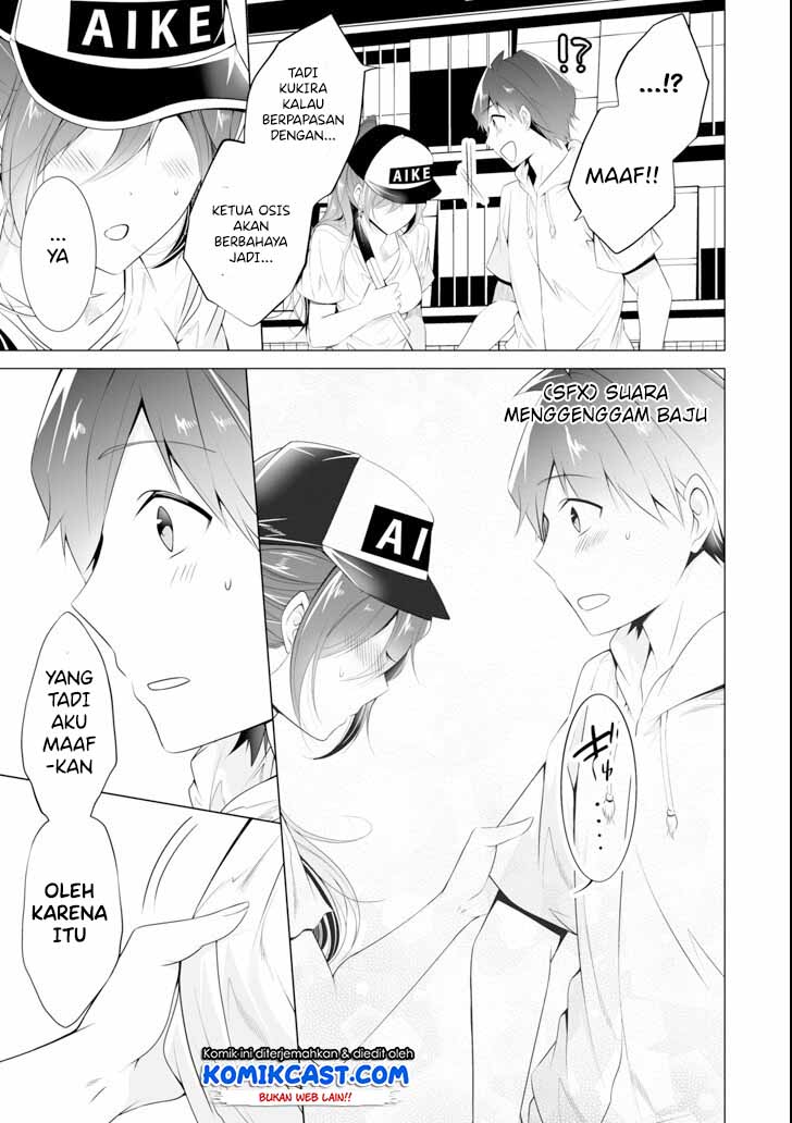 Chuuko demo Koi ga Shitai! Chapter 46 - halaman 24