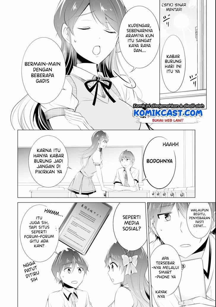 Chuuko demo Koi ga Shitai! Chapter 46 - halaman 3
