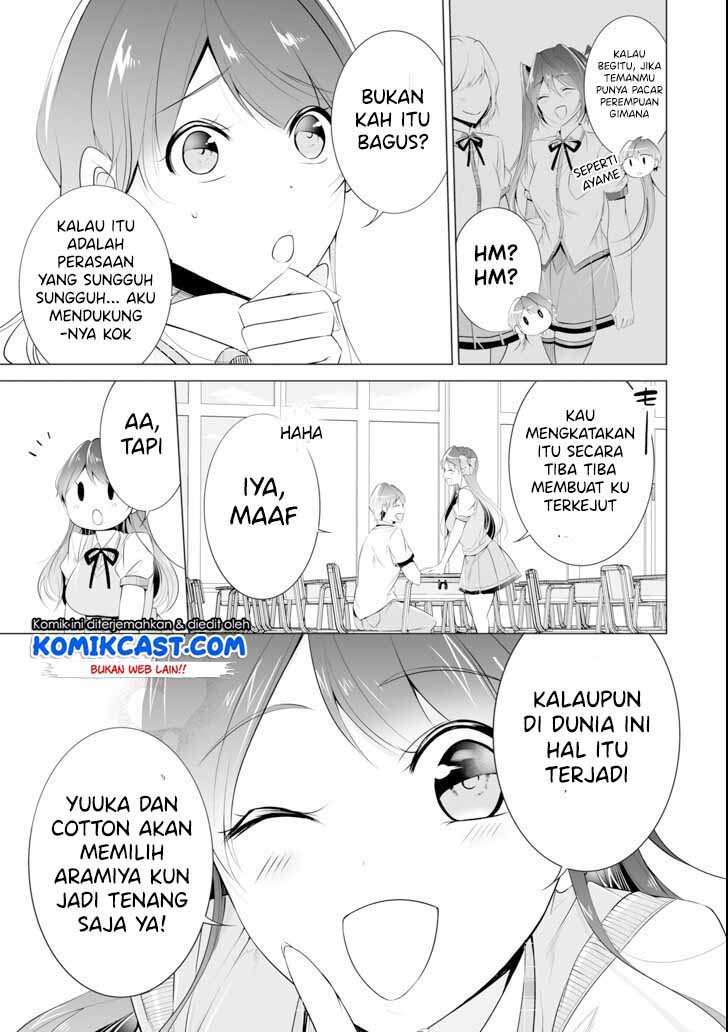 Chuuko demo Koi ga Shitai! Chapter 46 - halaman 6