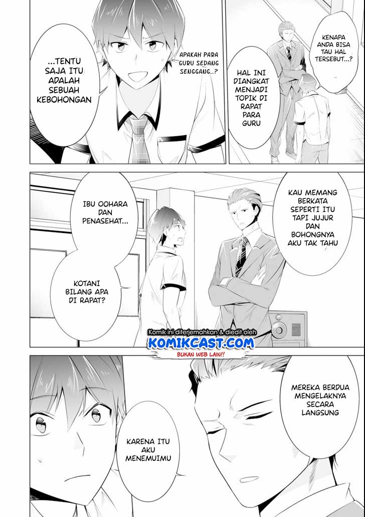 Chuuko demo Koi ga Shitai! Chapter 46 - halaman 9
