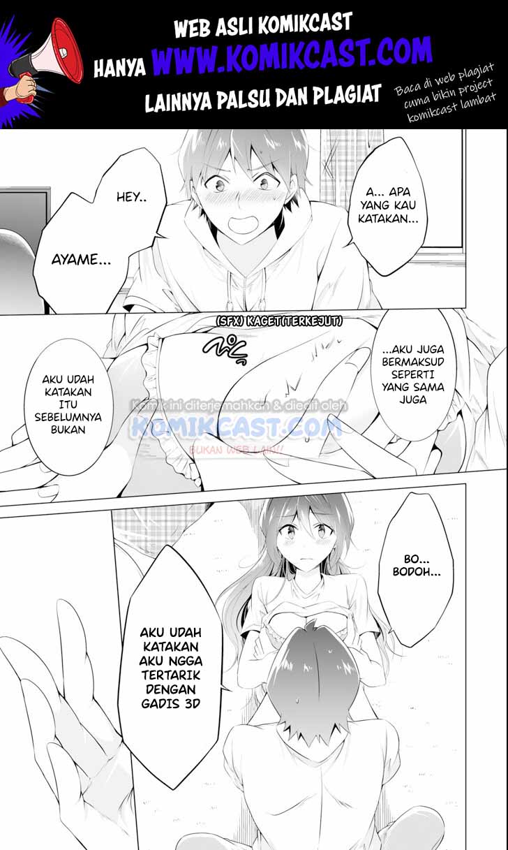 Chuuko demo Koi ga Shitai! Chapter 47 - halaman 14