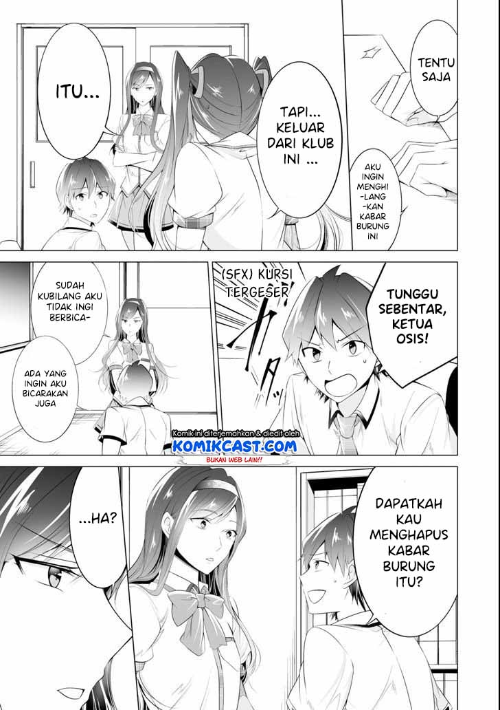 Chuuko demo Koi ga Shitai! Chapter 48 - halaman 10