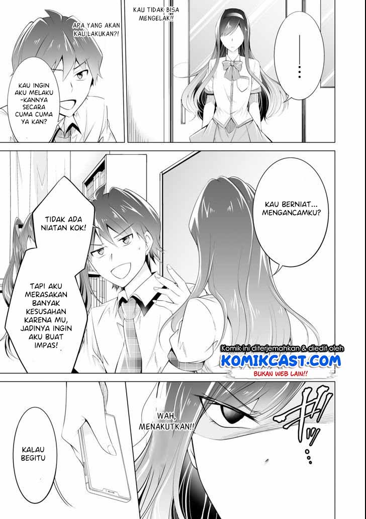 Chuuko demo Koi ga Shitai! Chapter 48 - halaman 12