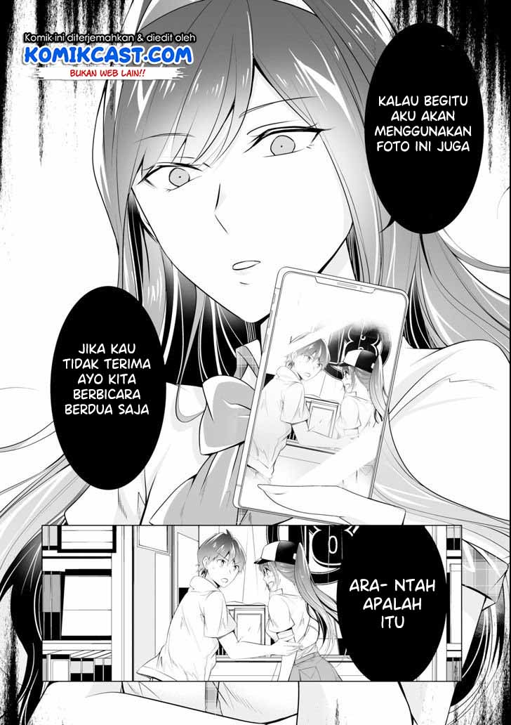 Chuuko demo Koi ga Shitai! Chapter 48 - halaman 13