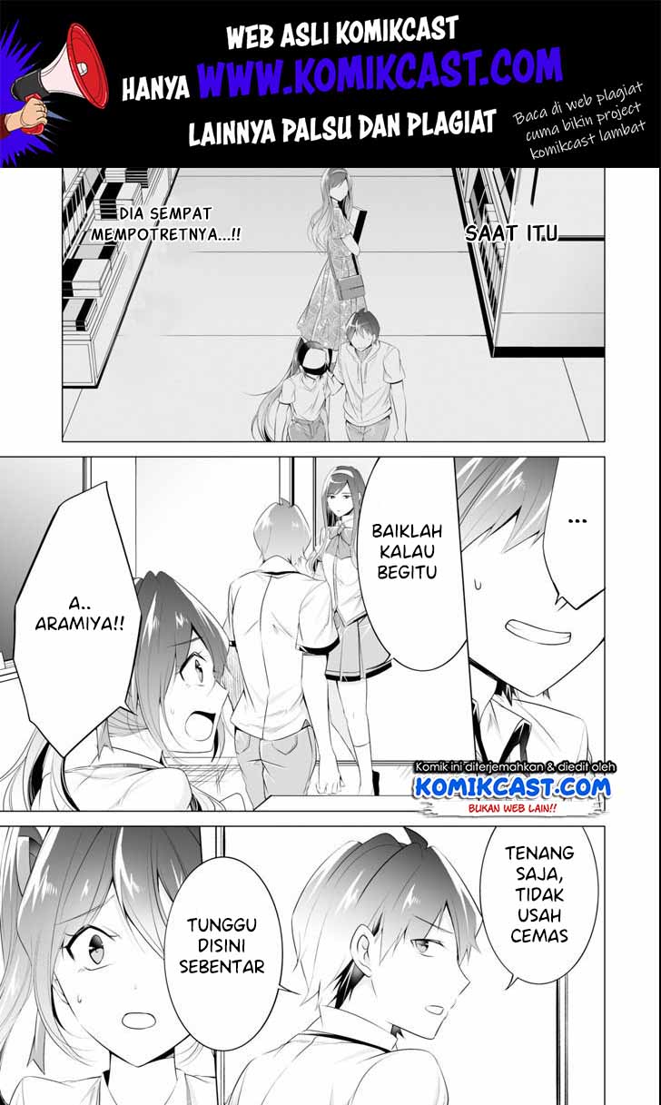 Chuuko demo Koi ga Shitai! Chapter 48 - halaman 14