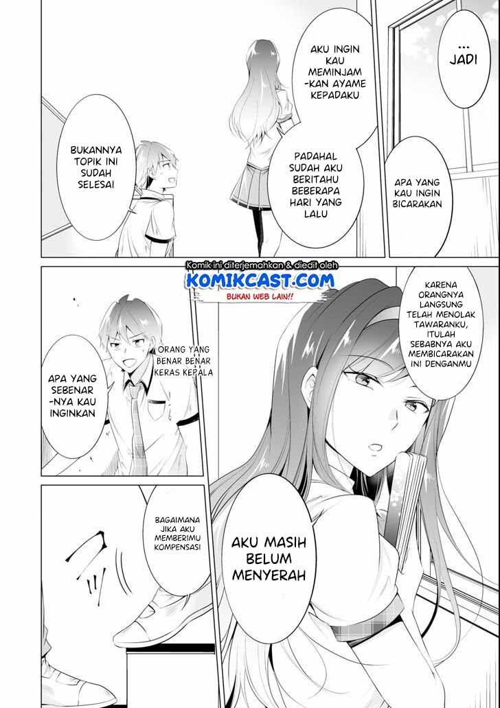Chuuko demo Koi ga Shitai! Chapter 48 - halaman 15