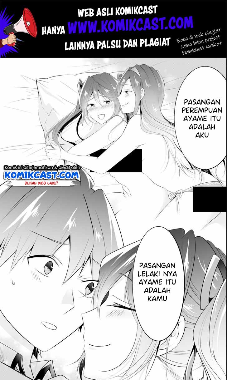 Chuuko demo Koi ga Shitai! Chapter 48 - halaman 17