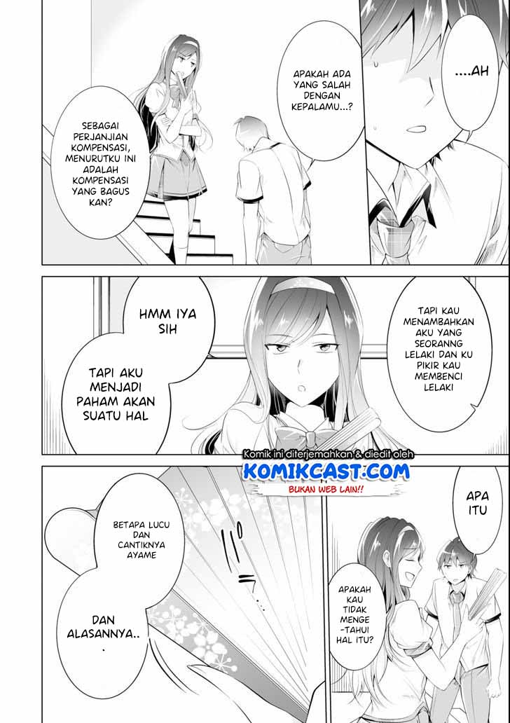 Chuuko demo Koi ga Shitai! Chapter 48 - halaman 19