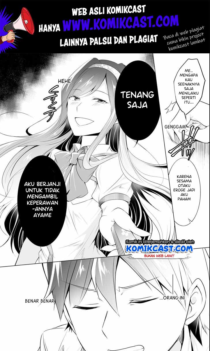 Chuuko demo Koi ga Shitai! Chapter 48 - halaman 23