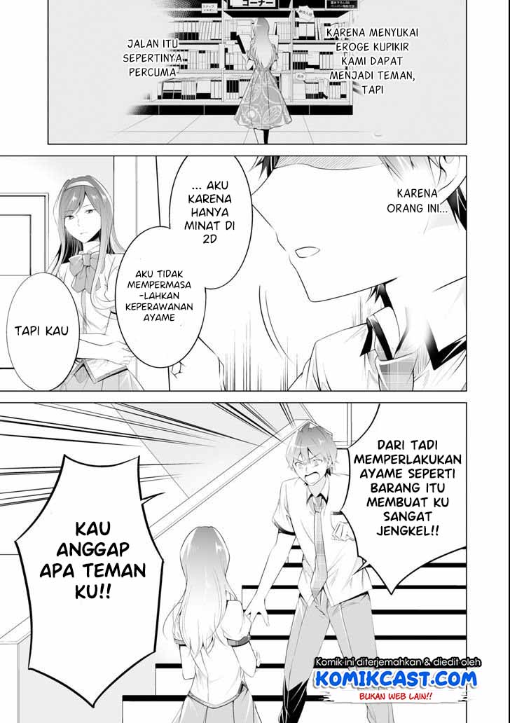 Chuuko demo Koi ga Shitai! Chapter 48 - halaman 24