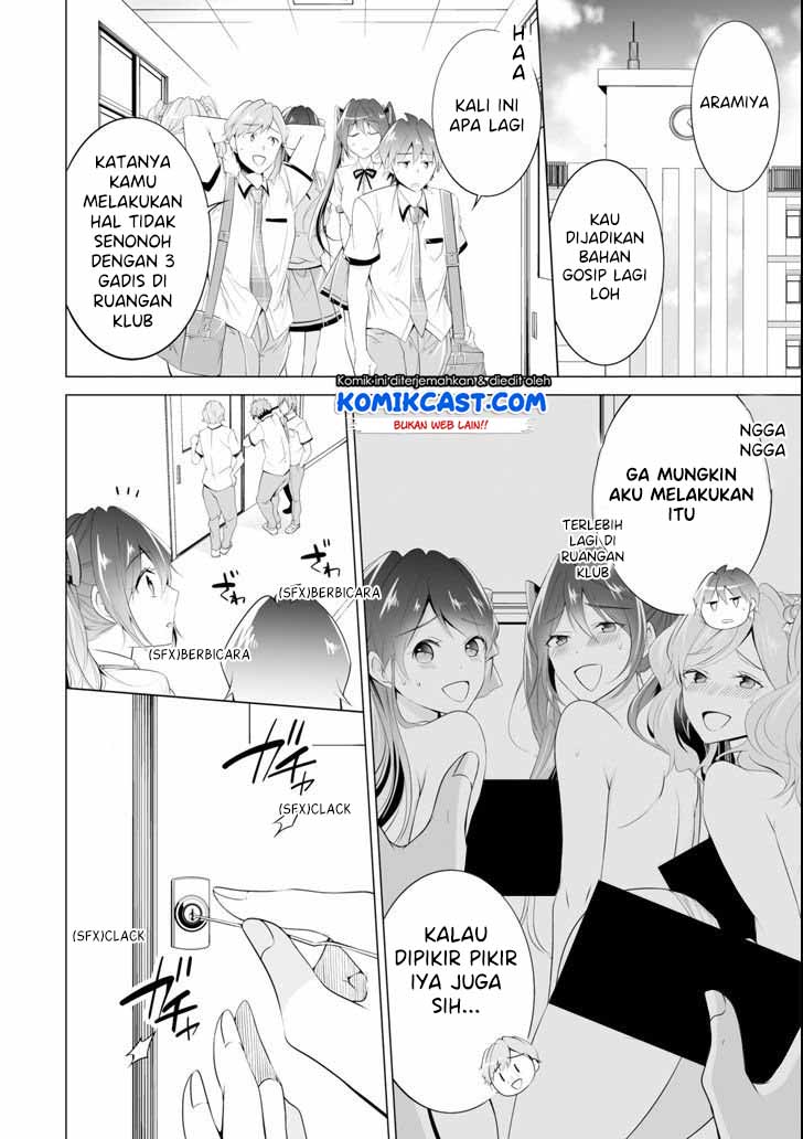 Chuuko demo Koi ga Shitai! Chapter 48 - halaman 3