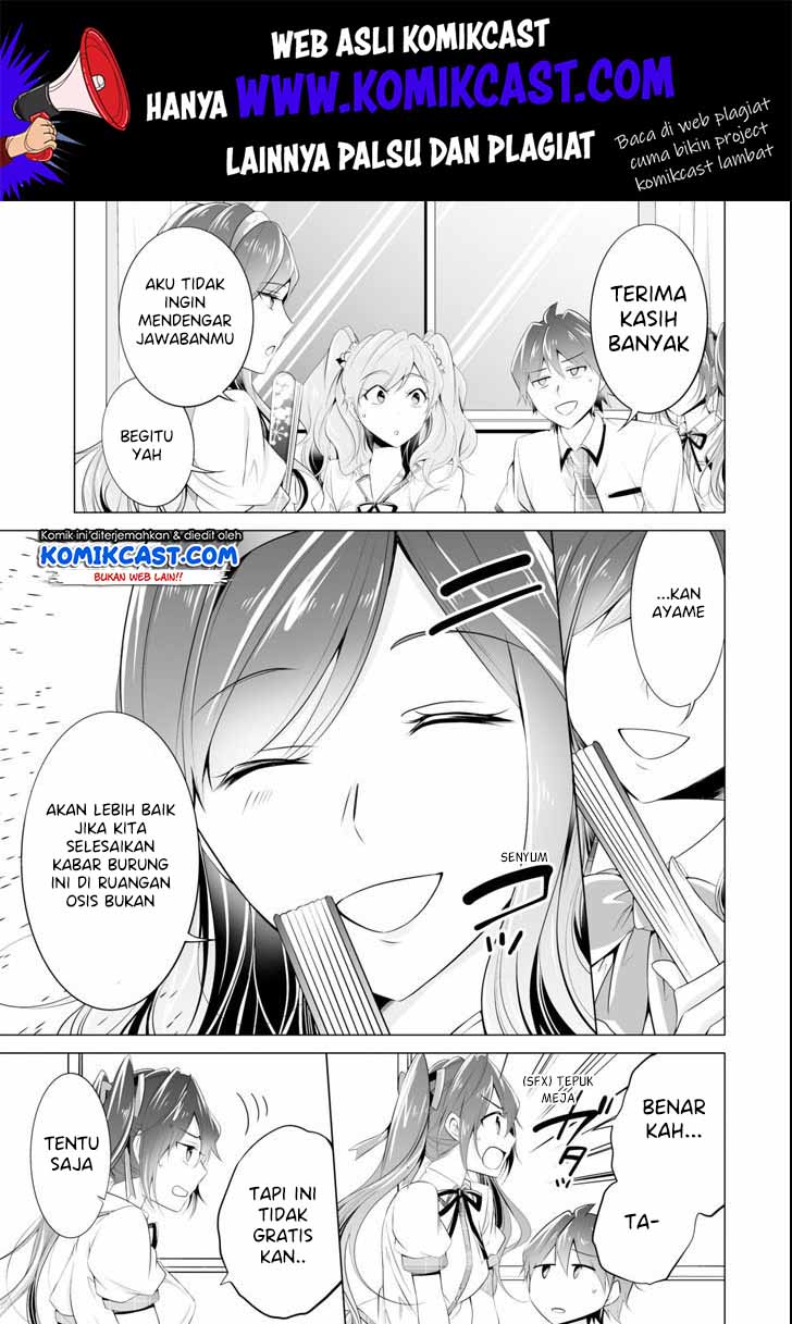 Chuuko demo Koi ga Shitai! Chapter 48 - halaman 8