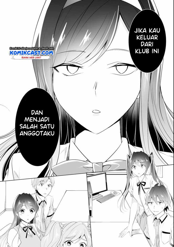 Chuuko demo Koi ga Shitai! Chapter 48 - halaman 9